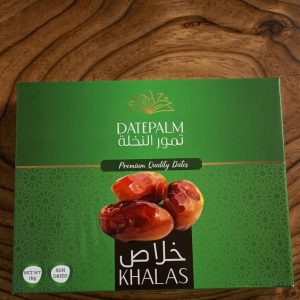 DATE PALM - PREMIUM QUALITY DATE KHALAS 1KG